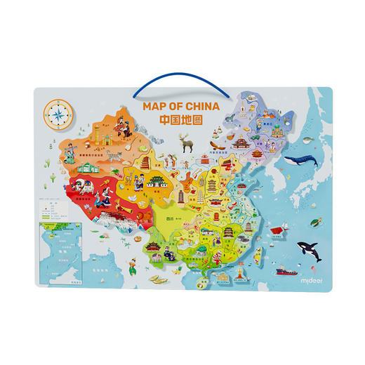 弥鹿Mideer儿童磁性中国地图磁力拼图立体木质地理拼板早教认知 商品图4