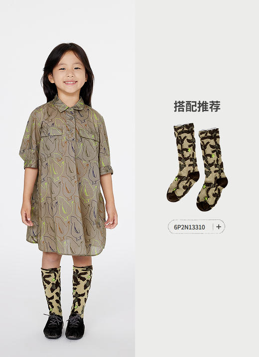 jnby  25年夏款  短袖连衣裙  1P6G13050 商品图4