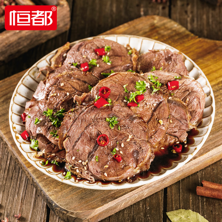 【调理】牛腱子1kg