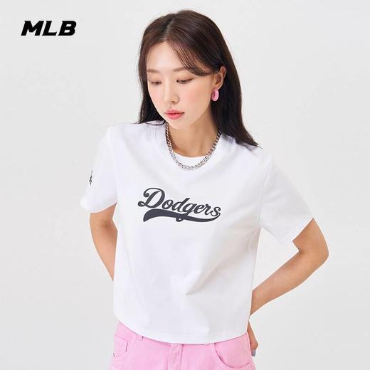 MLB女款字母标短款T恤3FTSV1243【无货退款】 商品图2