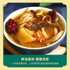 贵州毕节织金筠如意菌菇包（含红枣）100g/袋 商品缩略图3