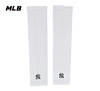 MLB男女同款夏季防晒小标BASIC套袖3AML00123【无货退款介意勿拍】 商品缩略图4