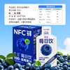 【1颗≈50颗蓝莓】100%NFC蓝莓原汁饮30ml*10袋 商品缩略图6