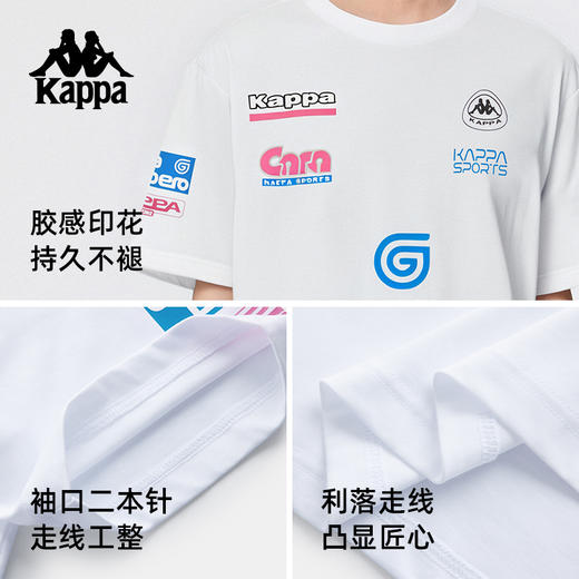 Kappa卡帕背靠背运动短袖男2025夏季新款休闲t恤宽松圆领上衣女KPCGCTD71 商品图1