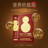 宜从容-肉苁蓉膳食纤维-药食同源-5g*30条 商品缩略图2