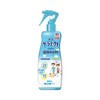 安速驱蚊液200ml(无香型) 商品缩略图1