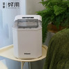 惠康HZB-16G白双按键 自动清洗 不带把手 家用小型制冰机 商品缩略图0