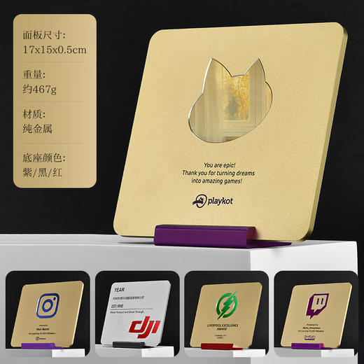 创意金属奖牌定制迷你桌面小奖牌年会活动颁奖科技设计感奖牌定制 商品图5