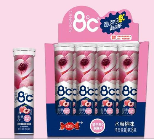 醇然心动海億8°C泡腾片水蜜桃味80g1451-22217684 商品图0