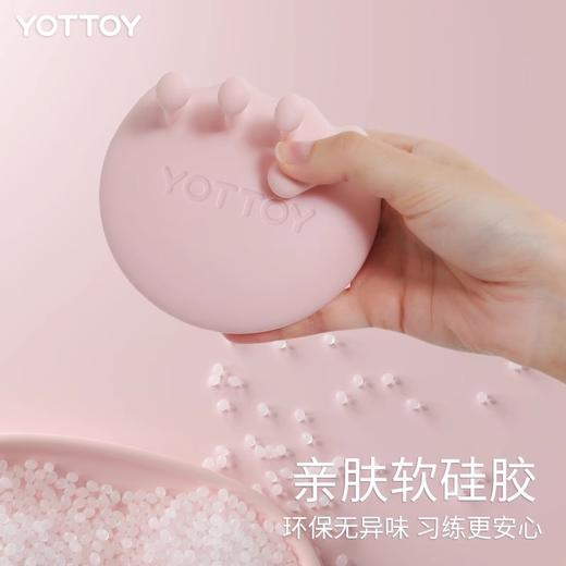 足弓训练器【YOTTOY】脚趾矫正器扁平足练腿塌陷拇指外翻美腿神器 商品图3