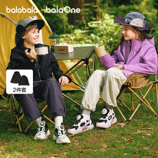 【风壳衣】巴拉巴拉balaOne儿童外套男女童上衣2025秋防水冲锋衣 商品图0