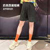 壁虎瑜伽【2506DK378】奶芙西装短裤【5天发货】 商品缩略图0