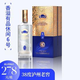 38度泸州老窖 香溢有品（休闲6号） 500ml/瓶