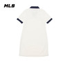 【潮牌清仓】MLB字母标女款立领连衣裙3FOPV0143【无货退款介意勿拍】 商品缩略图5