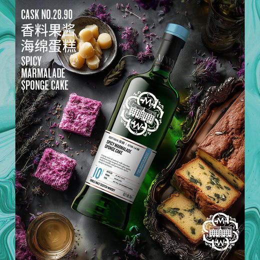 SMWS苏格兰麦芽威士忌协会  28.90  香料果酱海绵蛋糕 商品图1