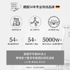 【369元会员福利】德国美碧可矿物净肤泥套盒    商品缩略图5