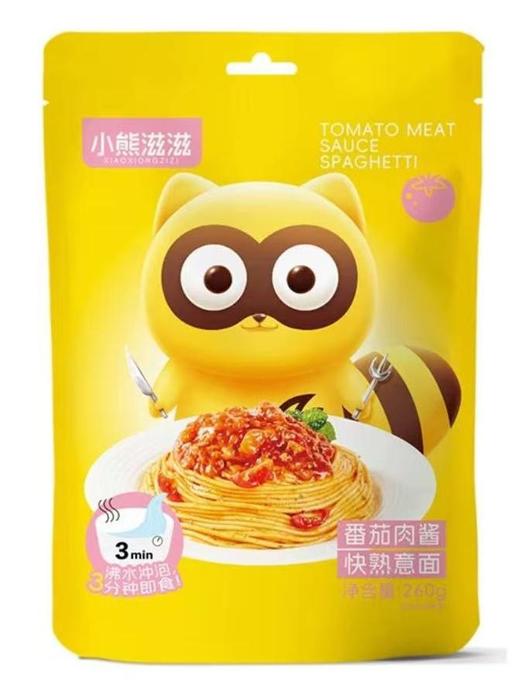 小熊滋滋番茄肉酱快熟意面260.8g（袋装）0090-22216915 商品图0