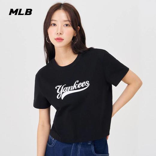 MLB女款字母标短款T恤3FTSV1243【无货退款】 商品图3