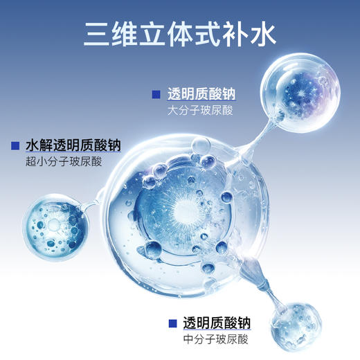 secrethem他秘控油祛痘净颜面膜（黑膜）10片/盒 商品图2