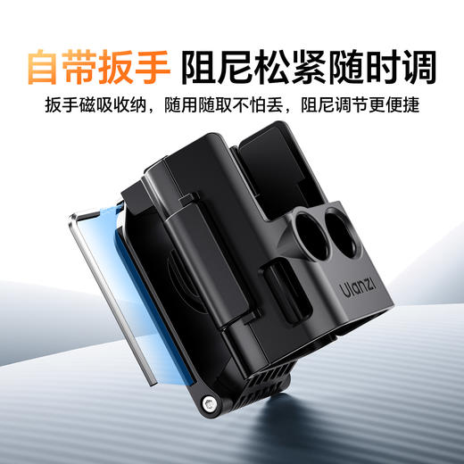 Ulanzi优篮子PK15适用大疆Pocket3磁吸支架底座多功能拓展框保护壳OSMO口袋云台相机桌面固定冷靴拓展配件 商品图6
