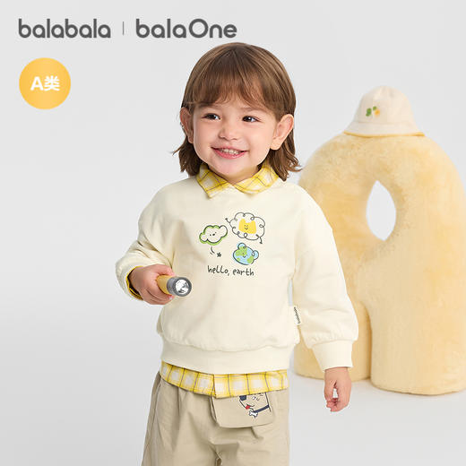 巴拉巴拉balaOne童装儿童卫衣宝宝男童女童2025新款秋装婴儿上衣 商品图0