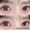 <实拍大直径>Liliyacon-桃之夭夭/忧郁星球/复古黑金/波西米亚/金碧琉璃/南洋琥珀/傲娇布偶/起司小猫/笨蛋比熊-14.5mm【半年抛 0-1000度 含525/575】 商品缩略图6
