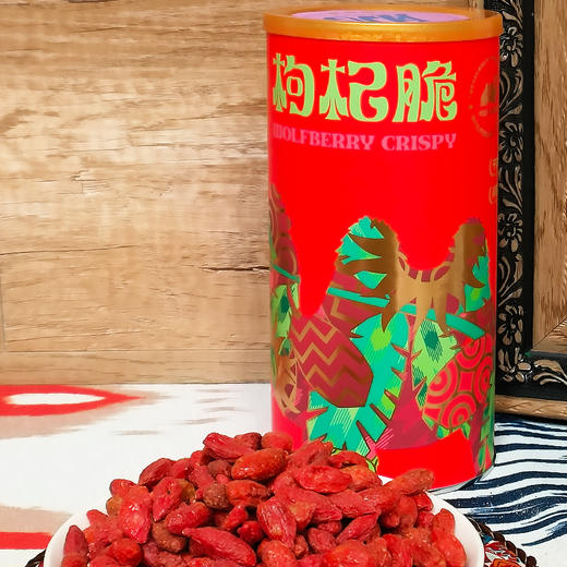 西域果园·枸杞脆 80g*3  鲜枸杞闪蒸酥脆 一口一个，口口生香 商品图1