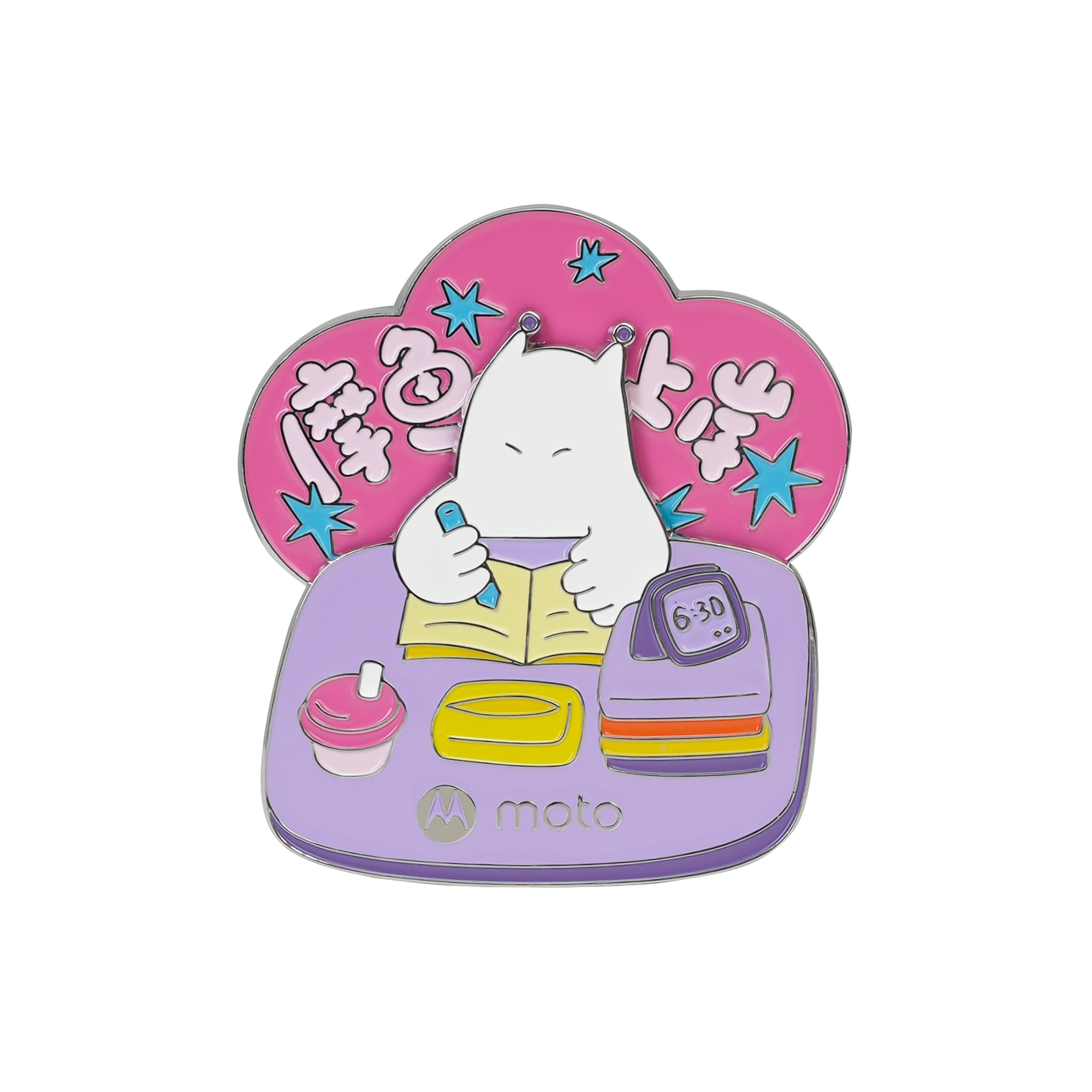 moto定制冰箱贴-摩鱼·上岸