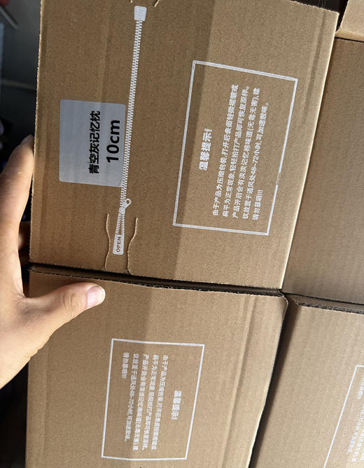 二批！の朵Pro2同款！热卖50万+~！A类母婴级 0压慢回弹记忆枕芯 商品图5