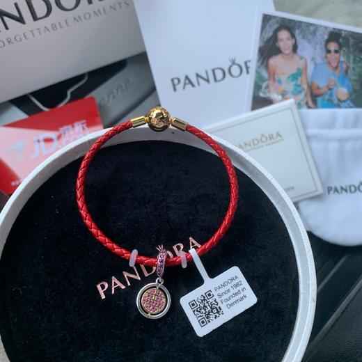 G003【宋祖儿同款】Pandora潘多拉红运大吉手链套装 商品图0