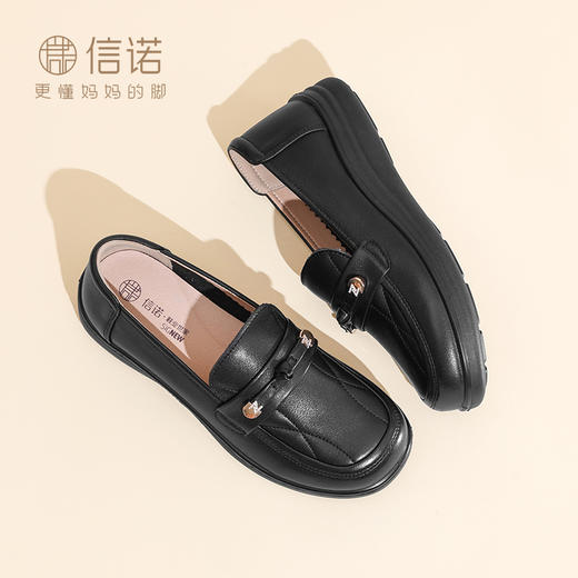 真皮软底妈妈鞋平底舒适一脚蹬单鞋中年休闲大码圆头女鞋5Q8177-25 商品图2