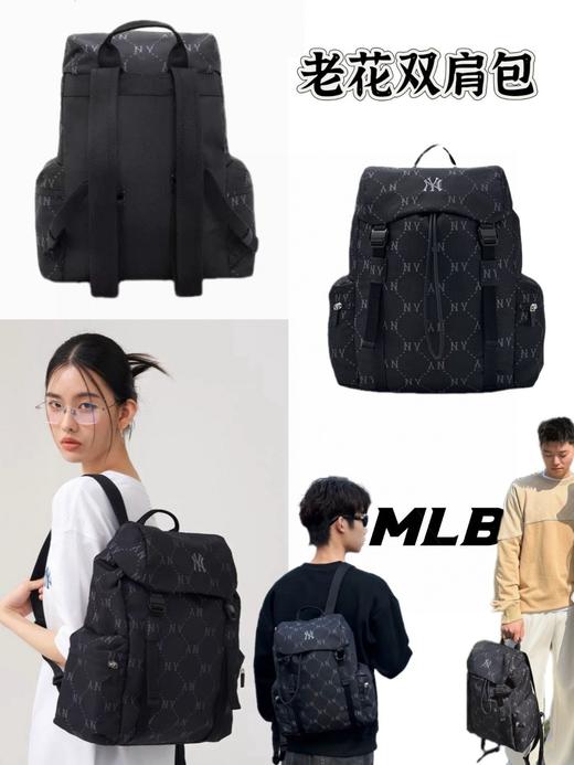 二店y 【MLB正品授权】 实体1000+ 颜值出众 钻石满印老花双肩包 商品图8