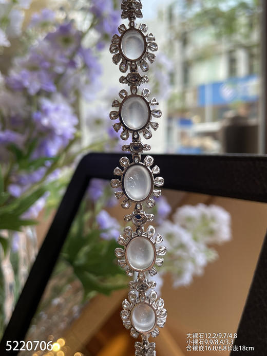 玻璃种蛋面手链【5220706】具体价格微信咨询 商品图5