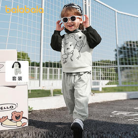 巴拉巴拉童装儿童长袖套装男童女童两件套宝宝秋装2025新款卡通萌