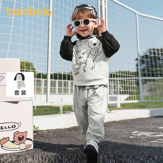 巴拉巴拉童装儿童长袖套装男童女童两件套宝宝秋装2025新款卡通萌 商品图0