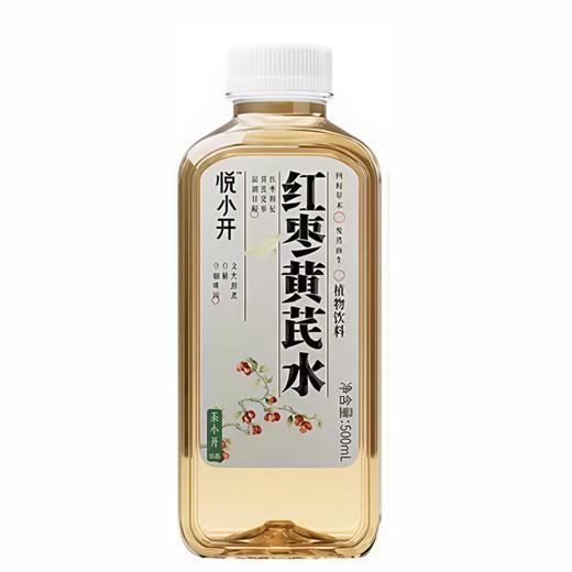 悦小开红枣黄芪水500ml-1585-22217608 商品图0