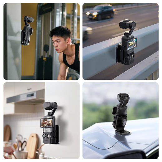 Ulanzi优篮子PK15适用大疆Pocket3磁吸支架底座多功能拓展框保护壳OSMO口袋云台相机桌面固定冷靴拓展配件 商品图4