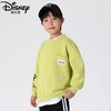 迪士尼男童卫衣春季2025新款帅气炸街男童上衣春秋款假两件春装潮 商品缩略图6