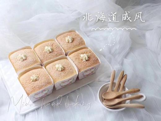 十年热销甜品 | 原味北海道戚风 商品图1