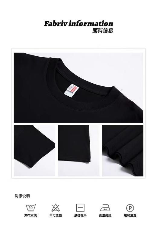 七夕福利-NO退~情侣潮牌100%棉双面粉字母印花短袖T恤-喜出 商品图2