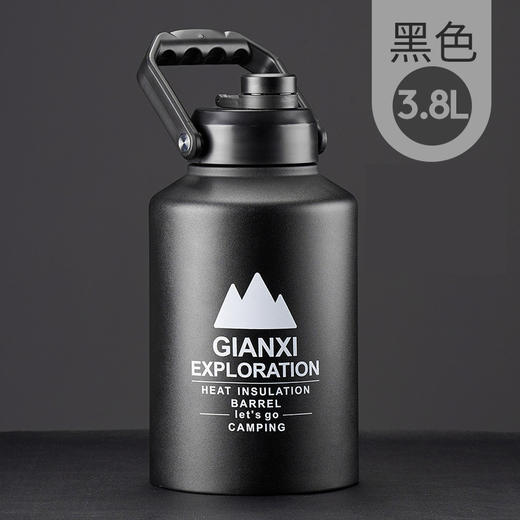 送冰夹！【专业保冷，大容量户外冰桶！】户外露营野餐保鲜不锈钢保温桶 夜市摆摊冰块保冷手提 大容量水壶-QQ 商品图6