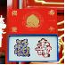 福寿双全-冰箱贴（礼盒） 商品图0