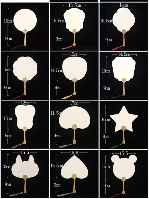 双面DIY扇子/小号Q版 商品图0