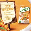 伊利优酸乳 轻乳果汁饮品 野生沙棘味 250ml*24/件 商品缩略图1