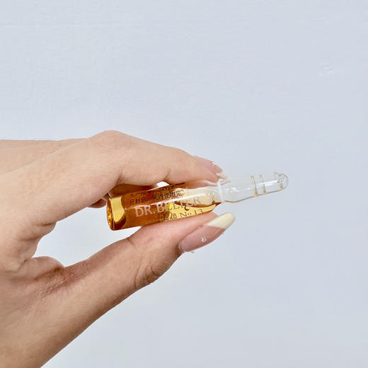 BELTER 提升收紧安瓶 2mL*10支 商品图3