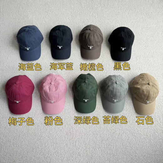 人手必入bar棒球帽男女同款通勤户外防晒神器 商品图4