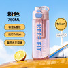 【你的喝水新搭子】塑料水杯便携学生新款男女高颜值情侣防摔外出tritan泡茶随行杯子。ry 商品缩略图5
