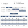 【Disney/迪士尼】春款新款儿童卫衣春季男孩卫衣春装上衣A109 商品缩略图4