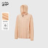 OZARK奥索卡2025春夏新品女网眼夹克户外运动休闲衣抽绳帽外套 商品缩略图0