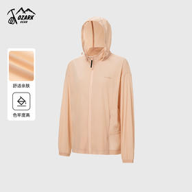 OZARK奥索卡2025春夏新品女网眼夹克户外运动休闲衣抽绳帽外套